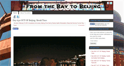 Desktop Screenshot of fromthebaytobeijing.com